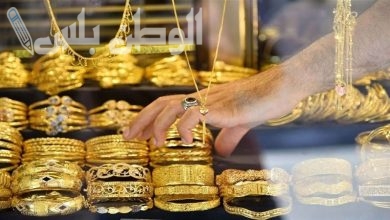 سعر الذهب عيار 21 اليوم