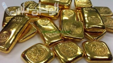 سعر الذهب عيار 21 والسبائك