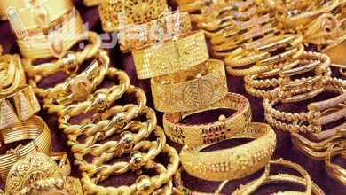 سعر الذهب عيار 21 يسجل ارتفاعاً جديداً