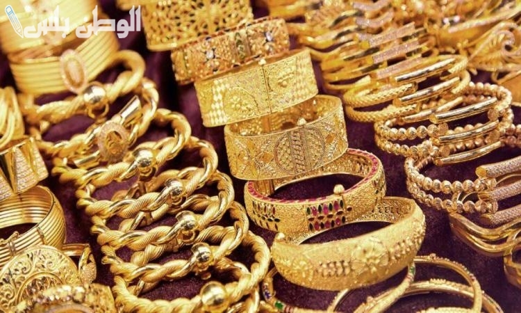 سعر الذهب عيار 21 يسجل ارتفاعاً ملحوظاً