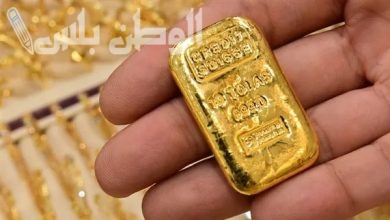 سعر الذهب عيار 24