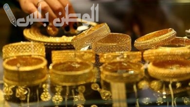 سعر الذهب في مصر اليوم