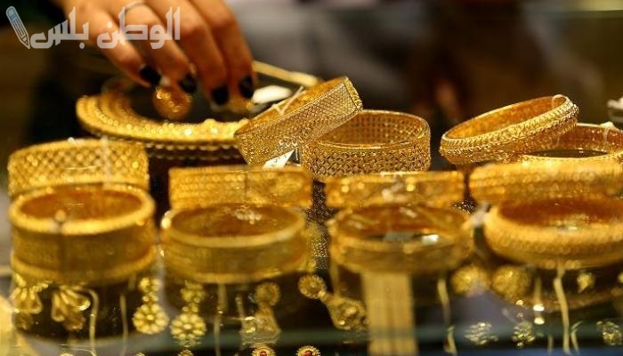 سعر الذهب في مصر اليوم