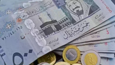 سعر الريال أمام الجنيه في السوق السوداء