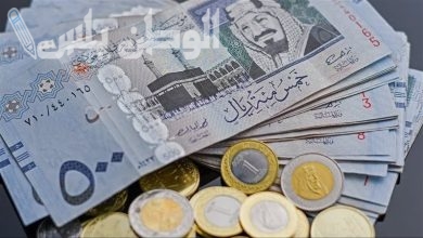 سعر الريال السعودي