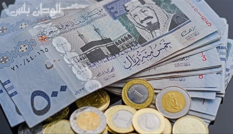 سعر الريال السعودي