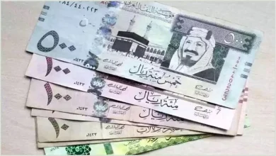 سعر الريال السعودي