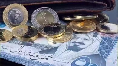 سعر الريال السعودي