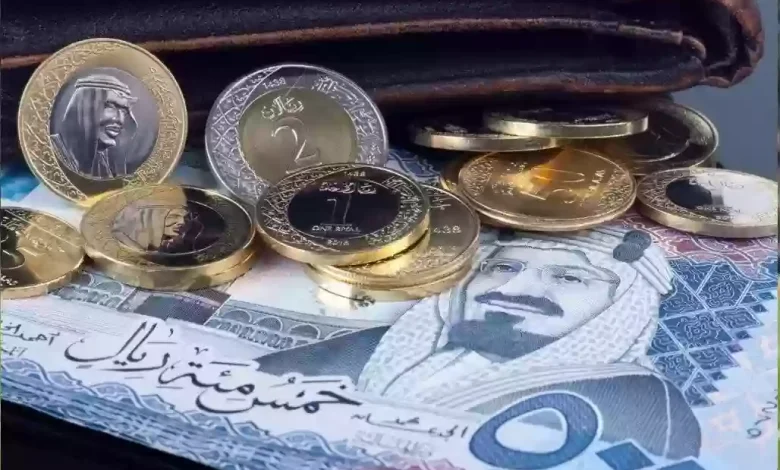 سعر الريال السعودي