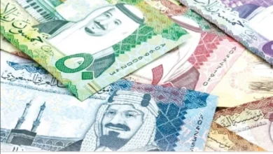 سعر الريال السعودي