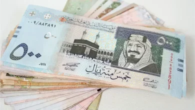 سعر الريال السعودي