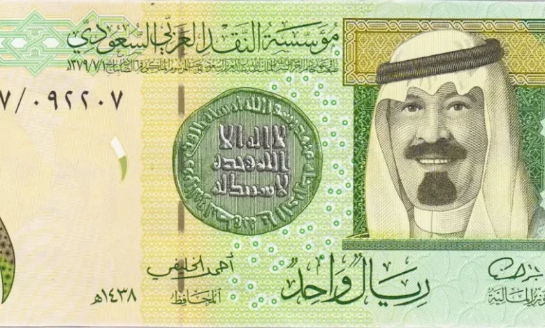 سعر الريال السعودي إلى الجنيه المصري