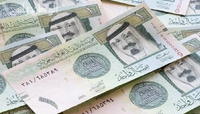 سعر الريال السعودي الآن