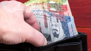 سعر الريال السعودي اليوم 12 فبراير