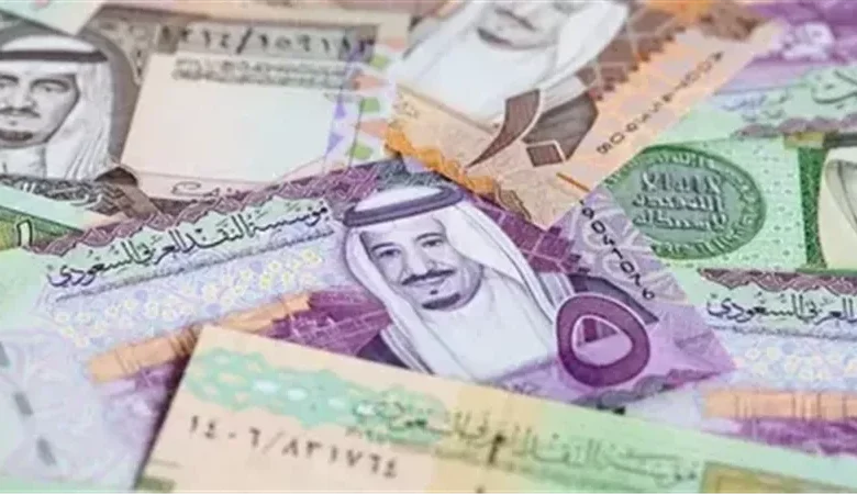 سعر الريال السعودي اليوم