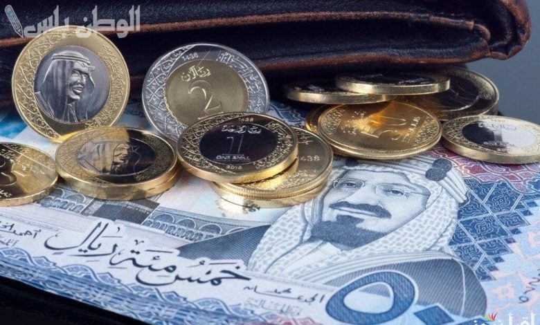 سعر الريال السعودي اليوم