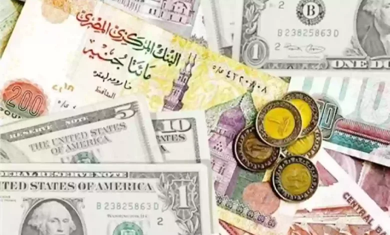 سعر الريال السعودي اليوم أمام الدولار الأمريكي