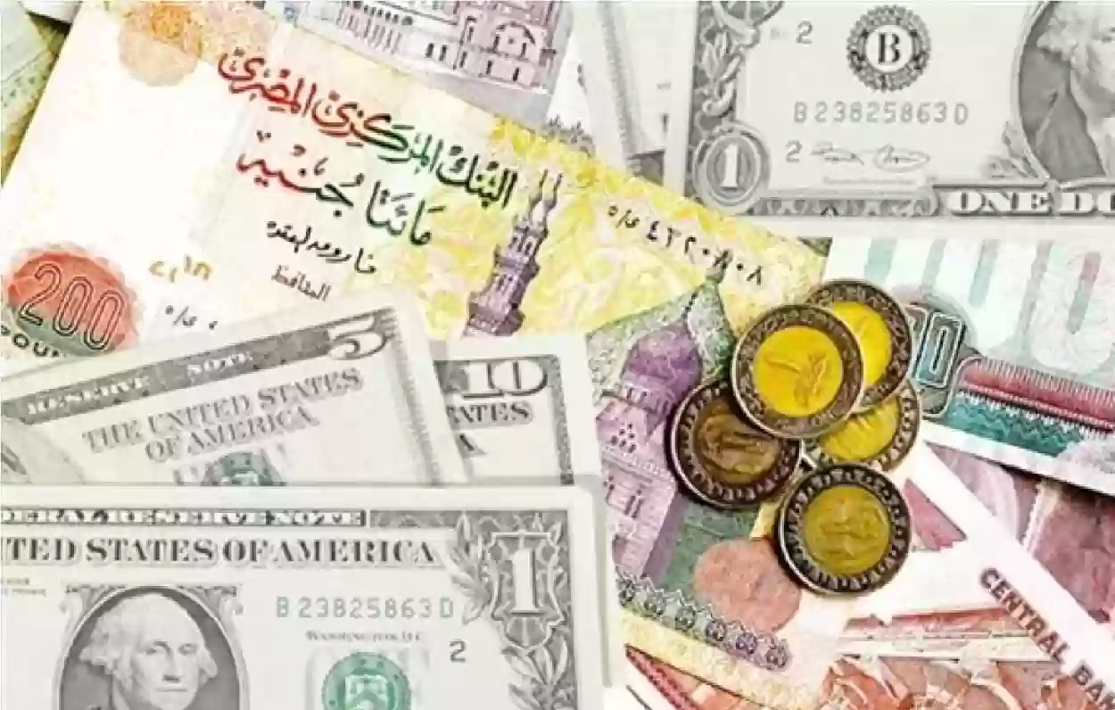 سعر الريال السعودي اليوم أمام الدولار الأمريكي