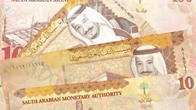 سعر الريال السعودي اليوم الأربعاء