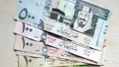 سعر الريال السعودي اليوم مقابل الدولار والعملات الأجنبية