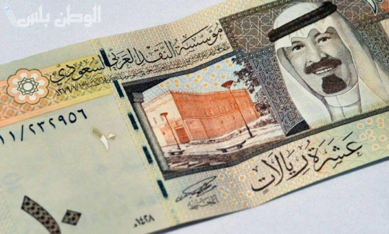 سعر الريال السعودي امام الجنيه المصري