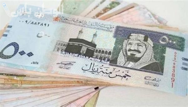 سعر الريال السعودي في البنك الأهلي المصري