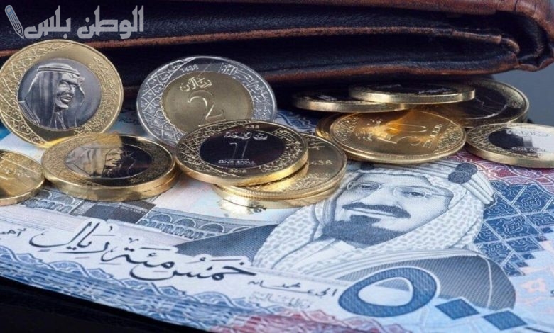 سعر الريال السعودي في البنوك المصرية