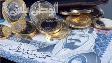 سعر الريال السعودي في السوق السوداء