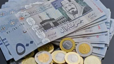 سعر الريال السعودي في السوق السوداء