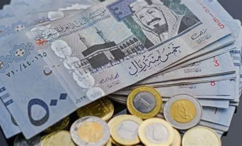 سعر الريال السعودي في السوق السوداء