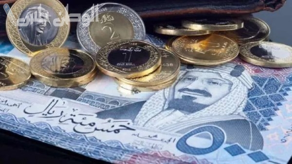 سعر الريال السعودي مقابل الجنيه المصري