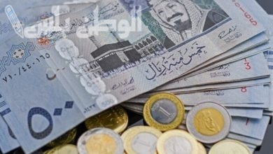 سعر الريال السعودي مقابل الجنيه المصري