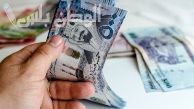 سعر الريال السعودي مقابل الجنيه في البنك العربي الافريقي