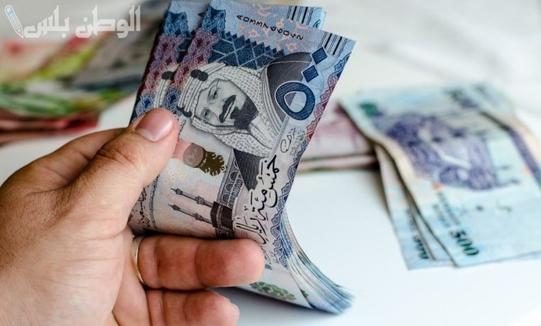 سعر الريال السعودي مقابل الجنيه في البنك العربي الافريقي