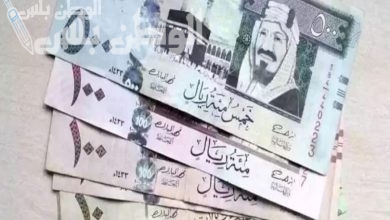 سعر الريال السعودي مقابل العملات الأجنبية