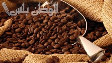 سعر القهوة اليوم