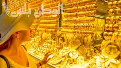 سعر جرام الذهب في السعودية السبت