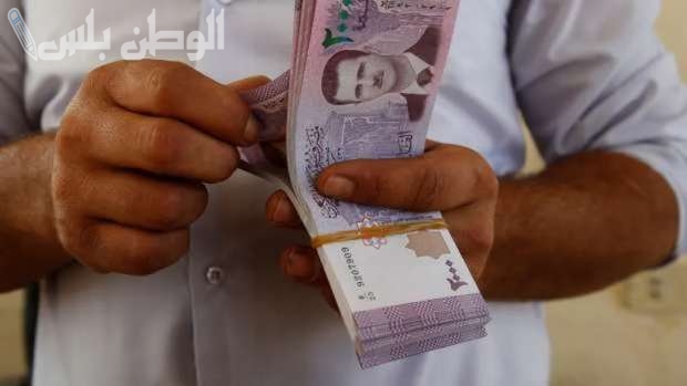 سعر صرف الدولار اليوم في سوريا الأربعا