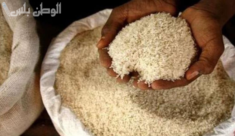 سعر طن الأرز الشعير