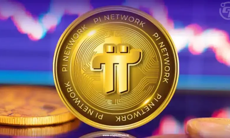 سعر عملة Pi Network بالدولار اليوم