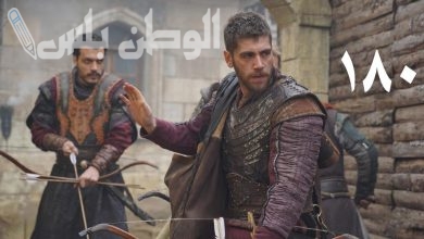 سلسل قيامة عثمان الحلقة 180