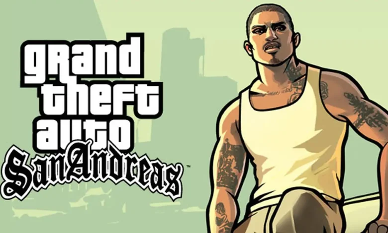 شفرات لعبة GTA San Andreas