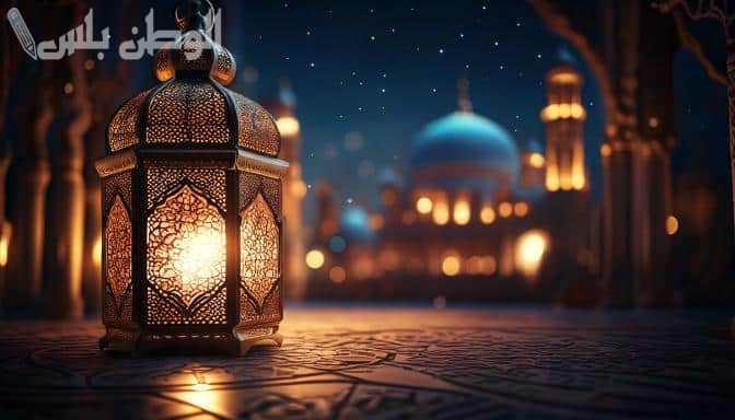 صور تهنئة رمضان 2025