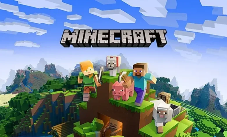 طريقة استرداد اكواد ماين كرافت Minecraft