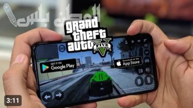 طريقة تحميل لعبة gta على هواتف الأندرويد