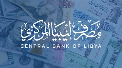 طريقة حجز 4000 دولار منظومة الاغراض الشخصية