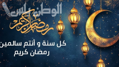 عبارات تهنئة شهر رمضان