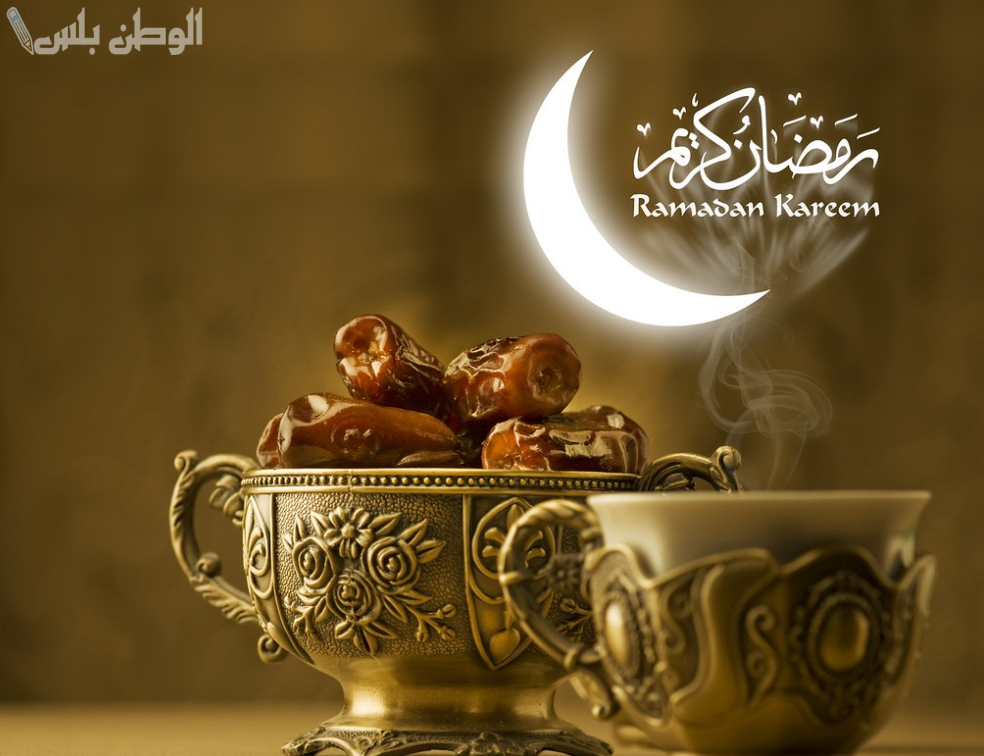 عبارات تهنئة رمضان