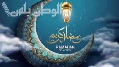 عبارات تهنئة رمضان