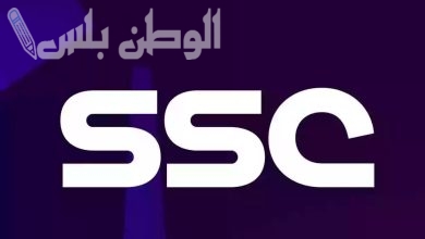 قنوات SSC السعودية الرياضية